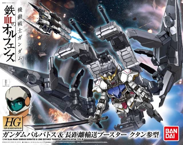 HG 1/144 Gundam Barbatos & Long Distance Transport Booster Kutan Type-III