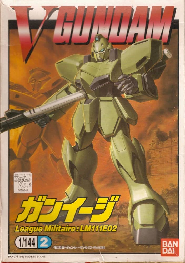 1/144 LM111E02 Gun-EZ