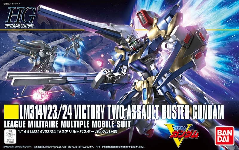 HGUC 1/144 V2 Assault Buster Gundam