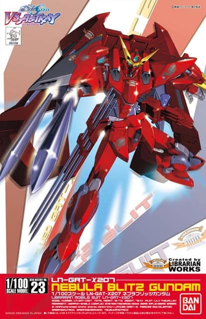1/100 LN-GAT-X207 Nebula Blitz Gundam