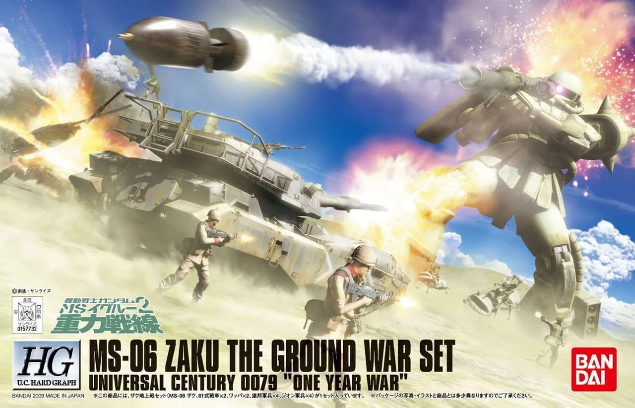 HGUC 1/144 MS-06 Zaku The Ground War Set