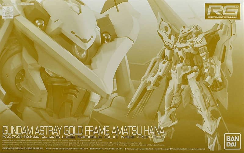 RG 1/144 Gundam Astray Gold Frame Amatsu Hana