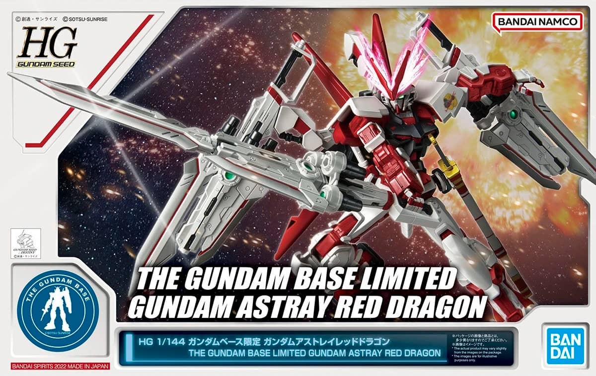 HG 1/144 The Gundam Base Limited Gundam Astray Red Dragon