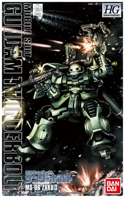 HG 1/144 Zaku II (Gundam Thunderbolt Ver.)