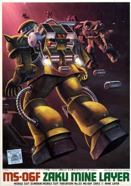 1/144 MS-06F Zaku Minelayer