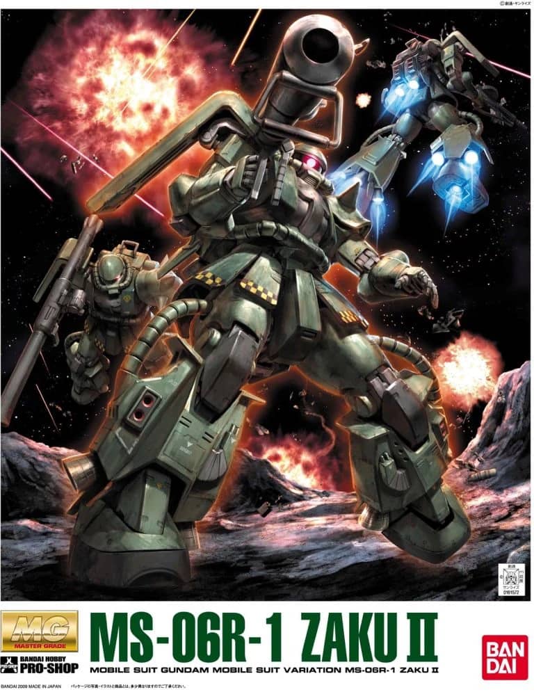 MG 1/100 MS-06R-1 Zaku II Ver. 2.0 A Baoa Qu Guard Unit