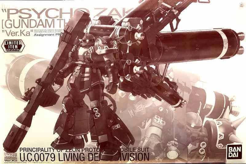 MG 1/100 MS-06R High Mobility Type Zaku "Psycho Zaku" Ver.Ka (Half Mechanical Clear)