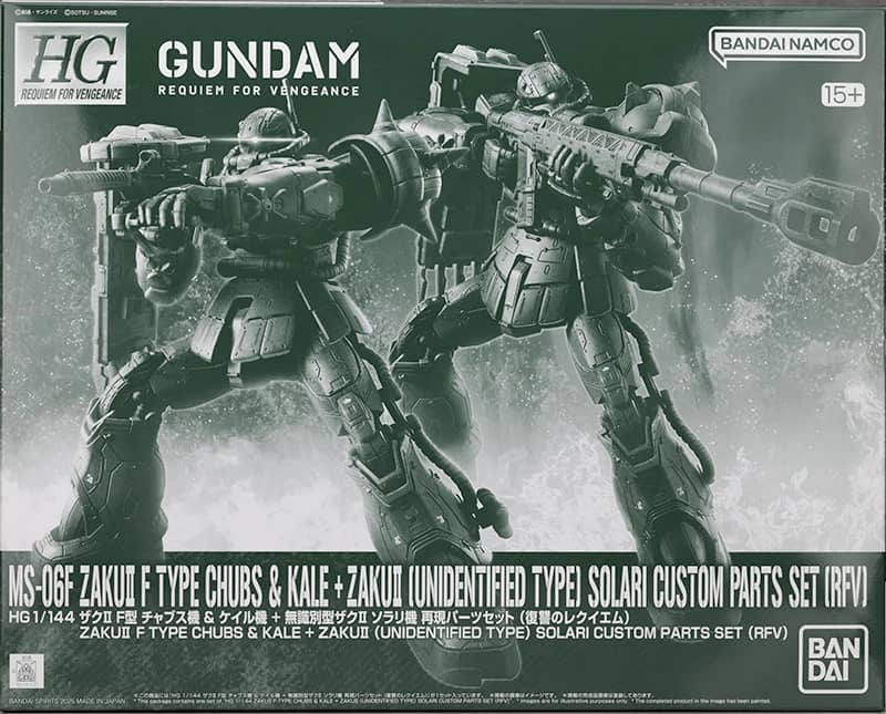 HG 1/144 Zaku II F Type Chubs & Kale + Zaku II (Unidentified Type) Solari Custom Parts Set (Requiem for Vengeance)