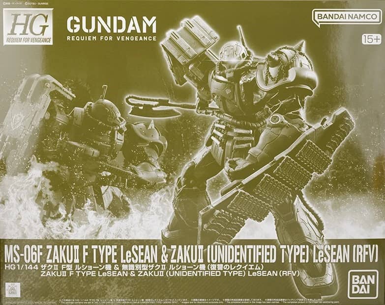 HG 1/144 Zaku II F Type LeSean & Zaku II (Unidentified Type) LeSean (RFV)