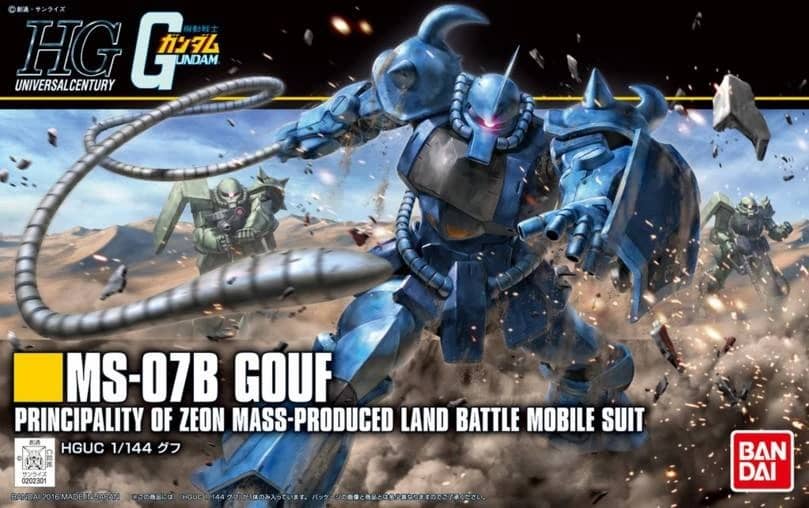 HGUC 1/144 MS-07B Gouf (Revive)