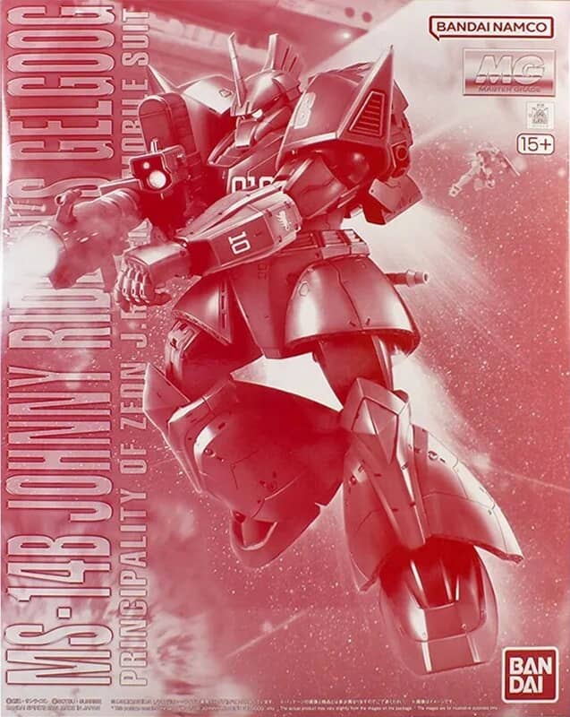 MG 1/100 MS-14B/C Gelgoog Cannon (Johnny Ridden Custom)