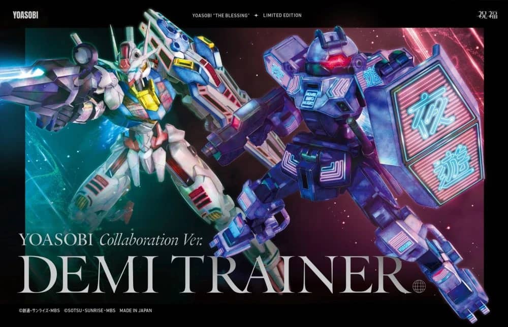 HG 1/144 Demi Trainer YOASOBI Collaboration Ver.