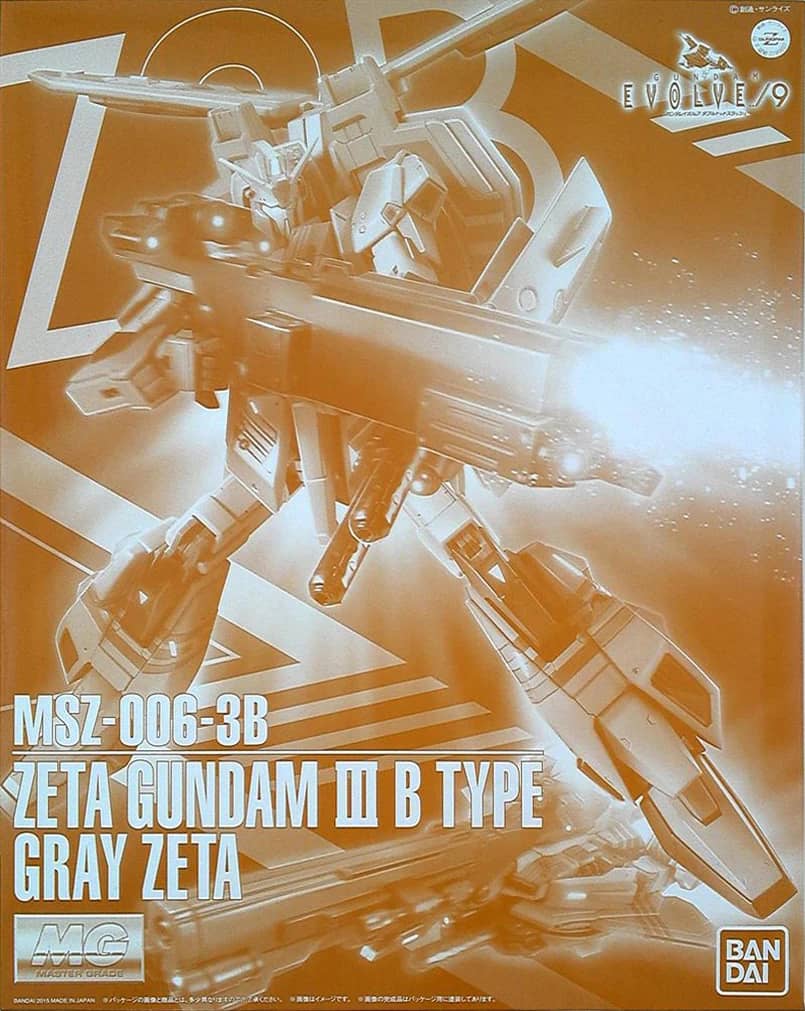 MG 1/100 MSZ-006-3B Zeta Gundam 3B Type Gray Zeta