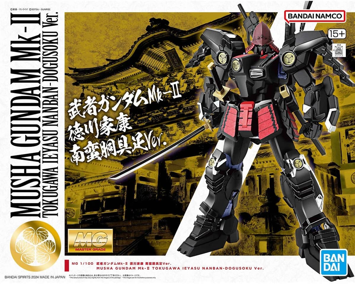 MG 1/100 Musha Gundam Mk-II Tokugawa Ieyasu Nanban-Dogusoku Ver.