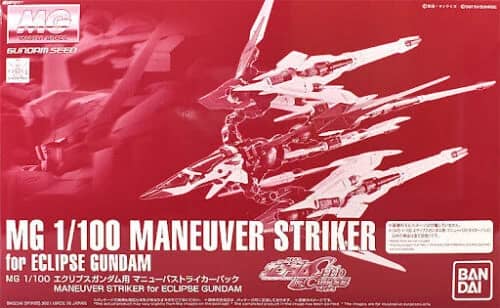 MG 1/100 Maneuver Striker for Eclipse Gundam