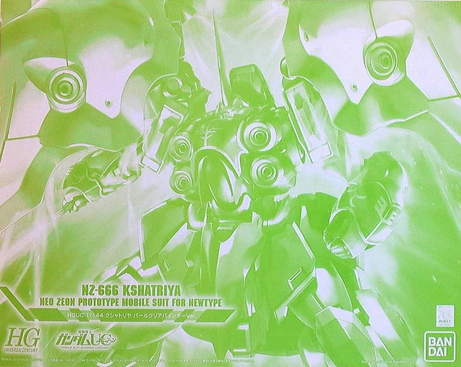 HGUC 1/144 NZ-666 Kshatriya (Pearl Clear Binder Ver.)