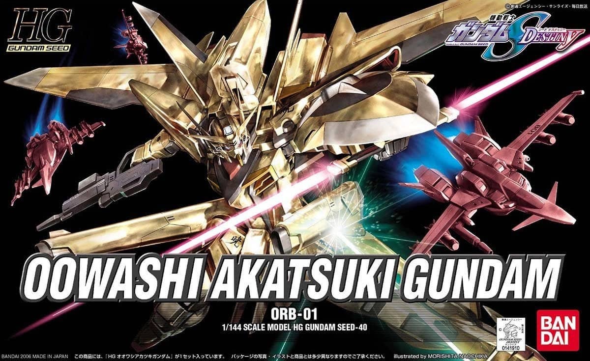 HG 1/144 ORB-01 Akatsuki Gundam (Oowashi Pack)