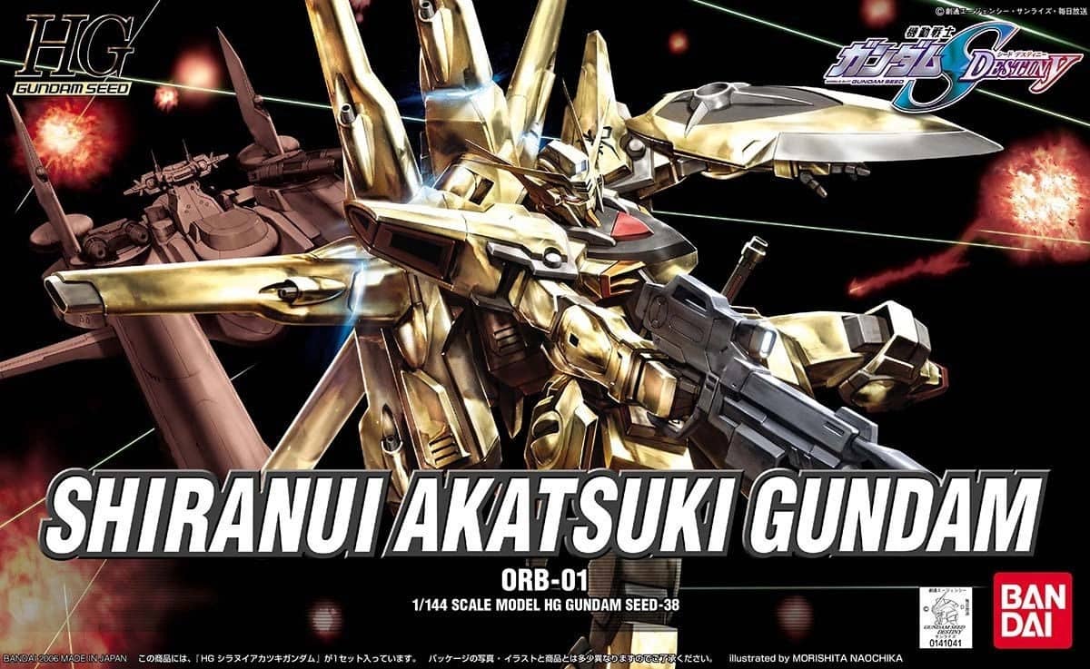 HG 1/144 ORB-01 Akatsuki Gundam (Shiranui Pack)