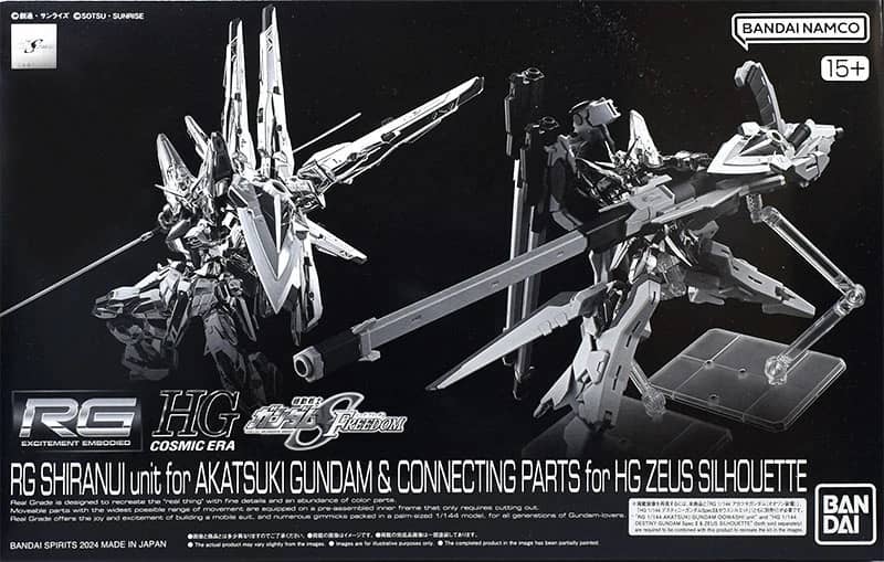 RG 1/144 Akatsuki Gundam Shiranui Pack & HG Zeus Silhouette Connection Parts