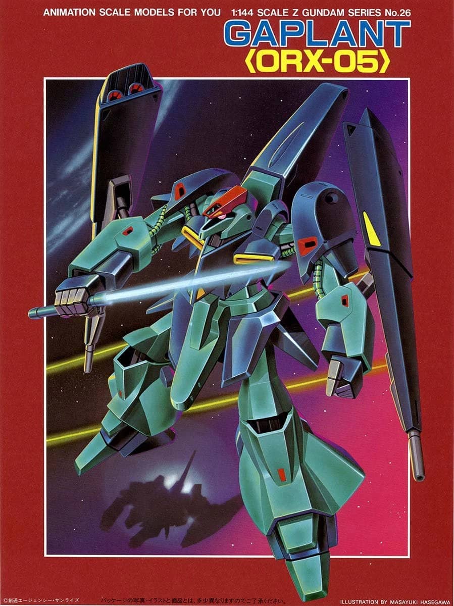 1/144 ORX-005 Gaplant