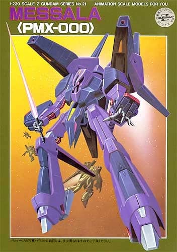 1/220 PMX-000 Messala