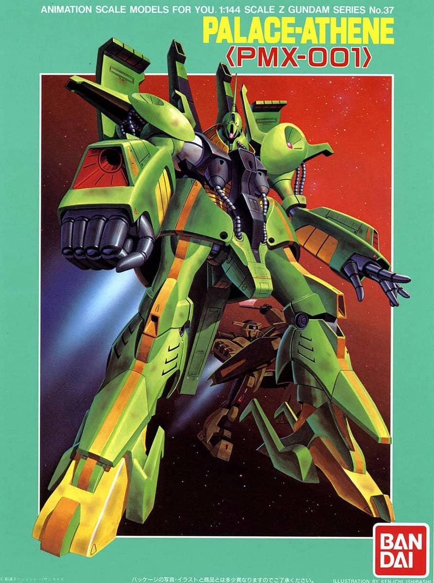 1/144 PMX-001 Palace Athene