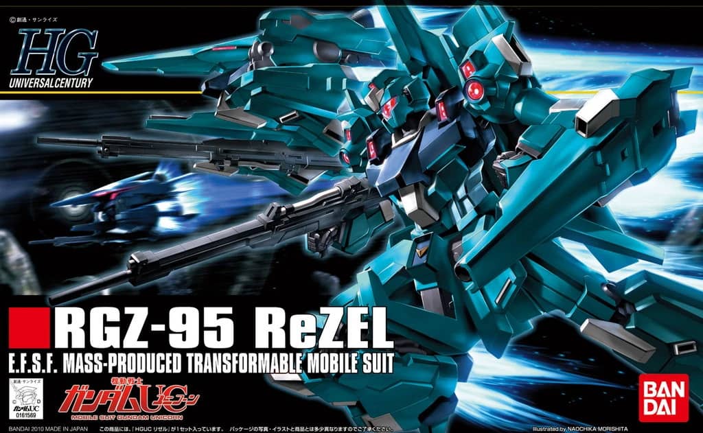 HGUC 1/144 ReZEL
