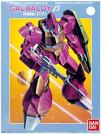 1/144 RMS-117 Galbaldy β