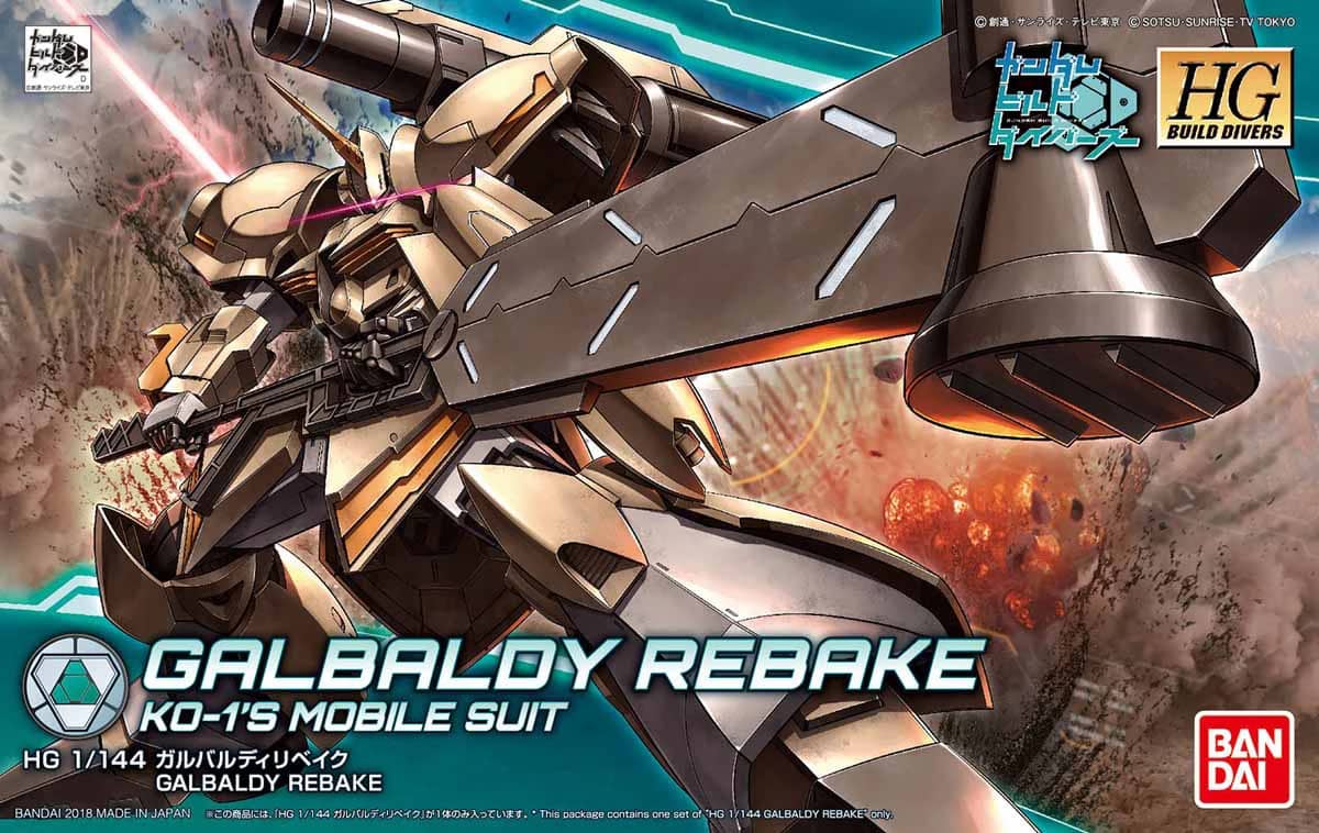 HGBD 1/144 Galbaldy Rebake