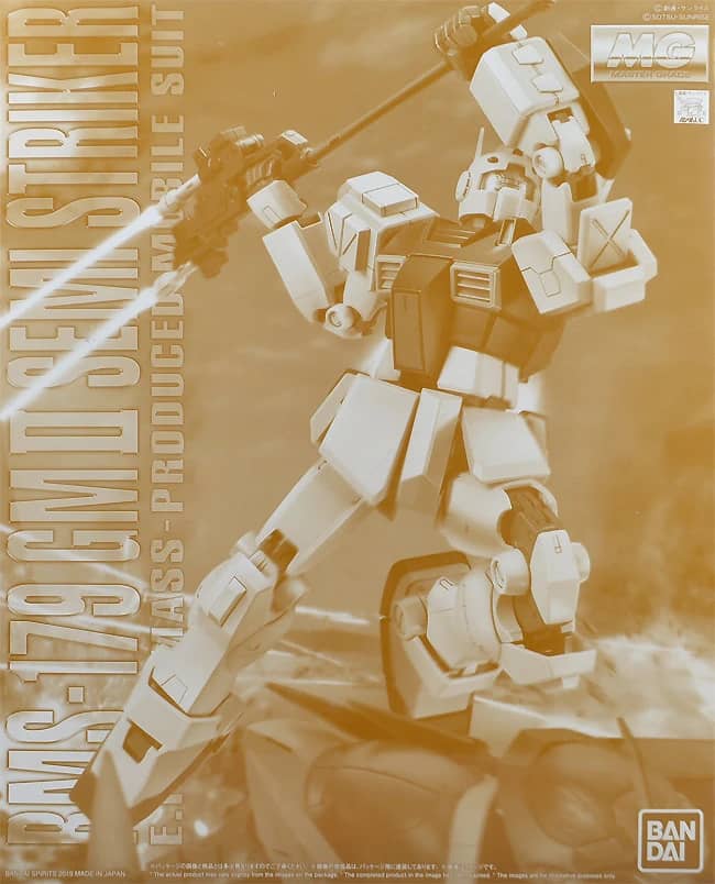 MG 1/100 RMS-179 GM II Semi-Striker