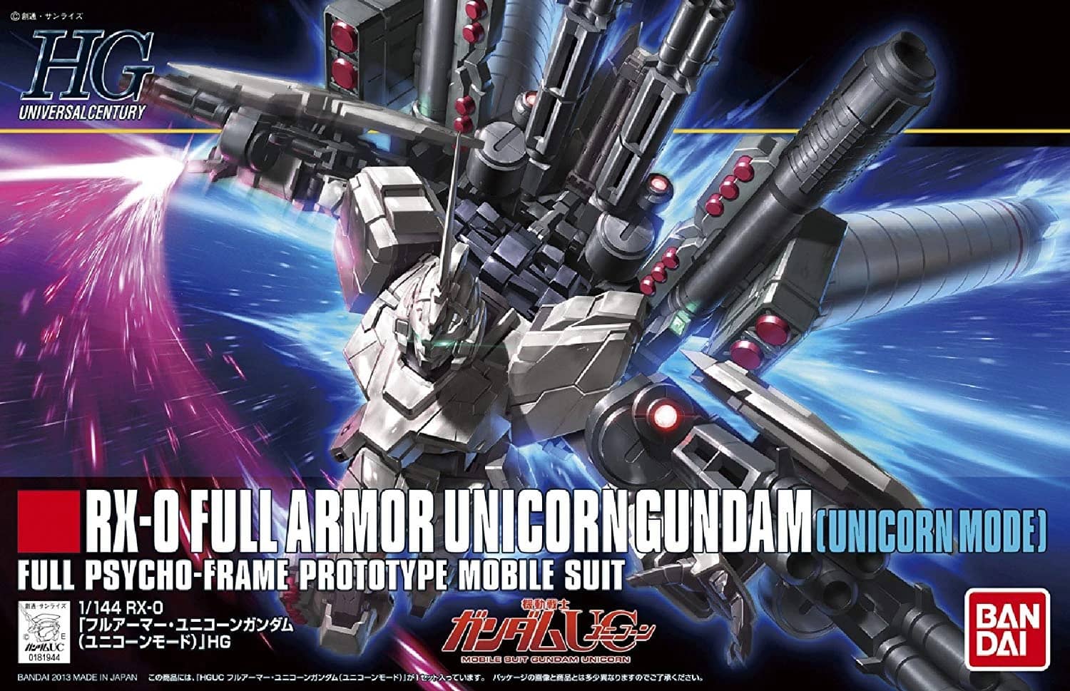 HGUC 1/144 Full Armor Unicorn Gundam (Unicorn Mode)