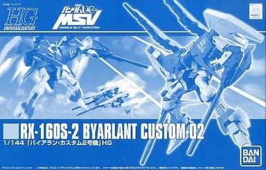 HGUC 1/144 RX-160S-2 Byarlant Custom 02