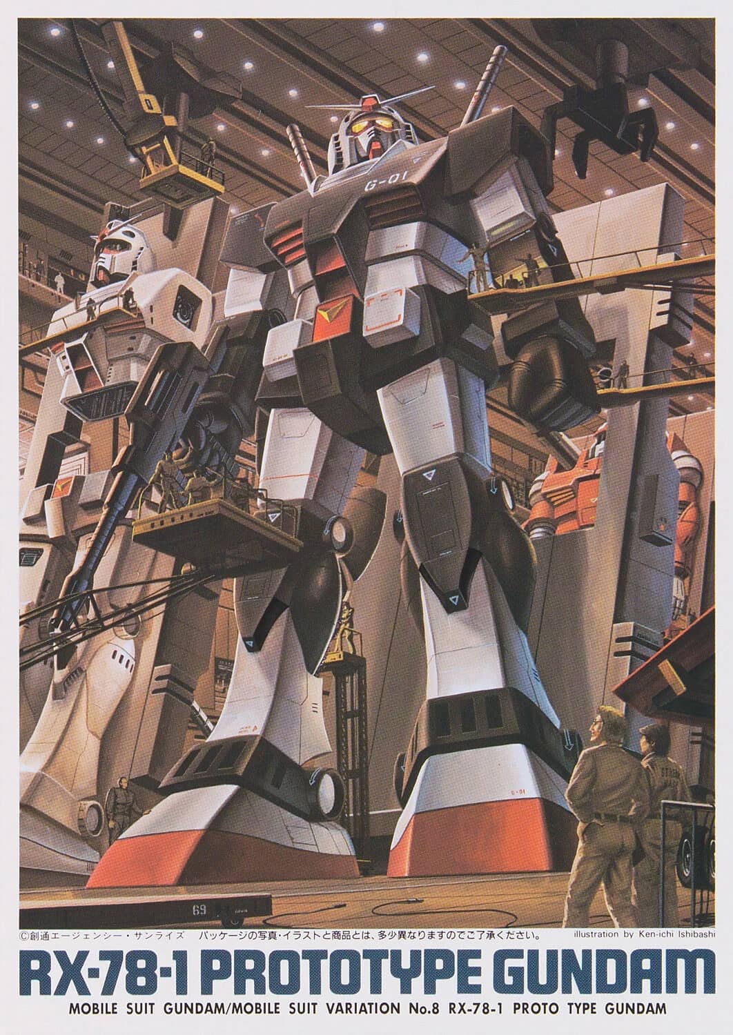 1/144 RX-78-1 Prototype Gundam
