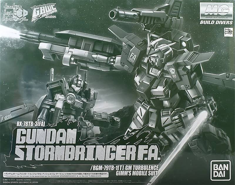 MG 1/100 Gundam Stormbringer F.A. (Fatal Ash) / GM Turbulence