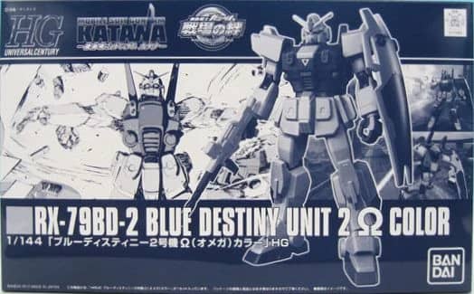 HG 1/144 Blue Destiny Unit 2 Omega Color