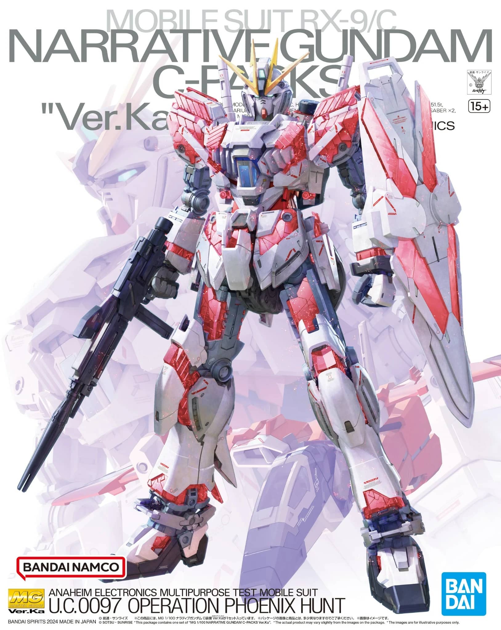 MG 1/100 Narrative Gundam C-Packs Ver.Ka
