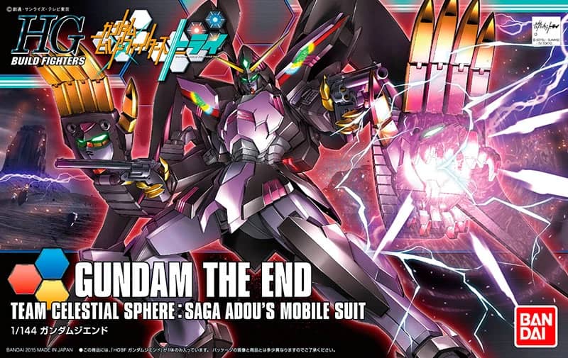 HGBF 1/144 Gundam The End
