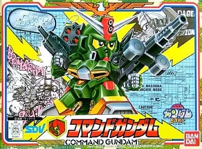 BB Senshi 59 Command Gundam