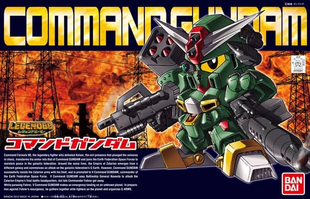 BB Senshi 375 Legend BB Command Gundam
