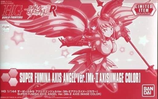 HGBF 1/144 Super Fumina Axis Angel Ver. (Mk-II Axis Image Color)