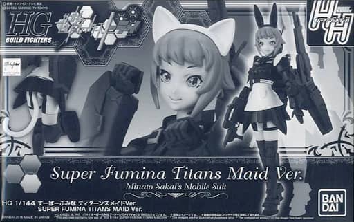 HGBF 1/144 Super Fumina Titans Maid Ver.