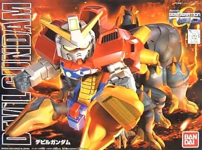 BB Senshi 245 Devil Gundam
