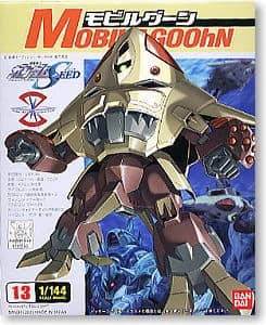 1/144 UMF-4A GOOhN