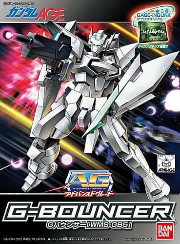 AG 1/144 WMS-GB5 G-Bouncer