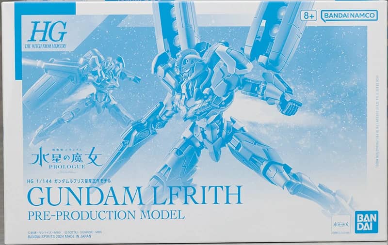 HG 1/144 Gundam Lfrith Pre-Production Model