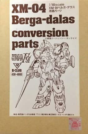 1/100 Berga Dalas Conversion Parts
