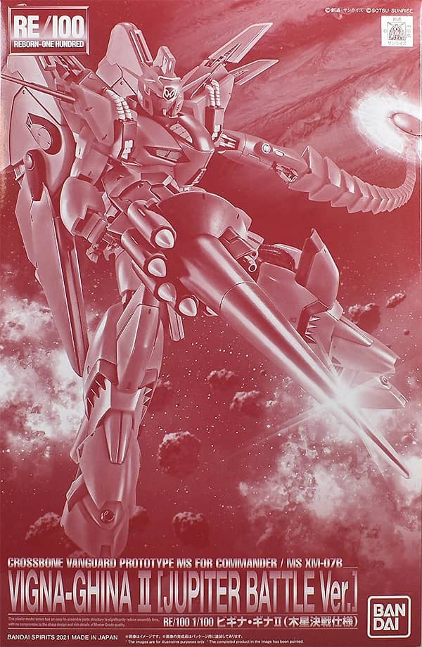 RE/100 1/100 Vigna Ghina II (Jupiter Battle Specification)