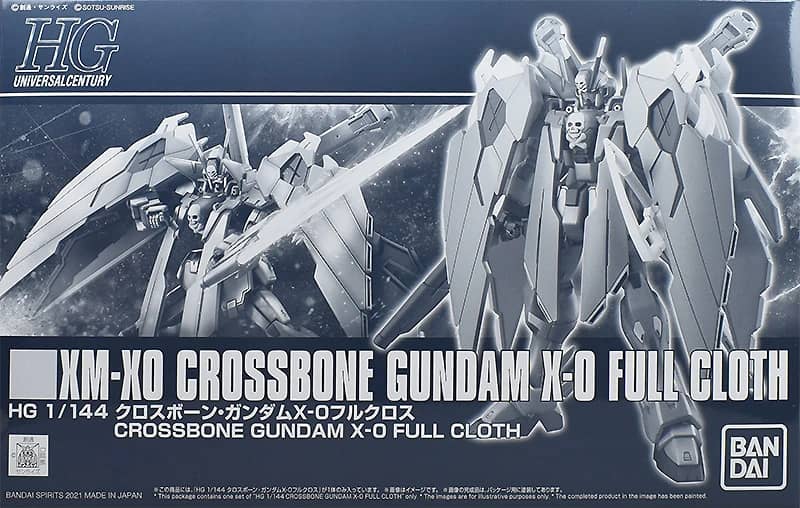 HGUC 1/144 Crossbone Gundam X-0 Full Cloth