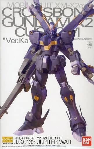 MG 1/100 XM-X2ex Crossbone Gundam X2 Kai Ver. Ka