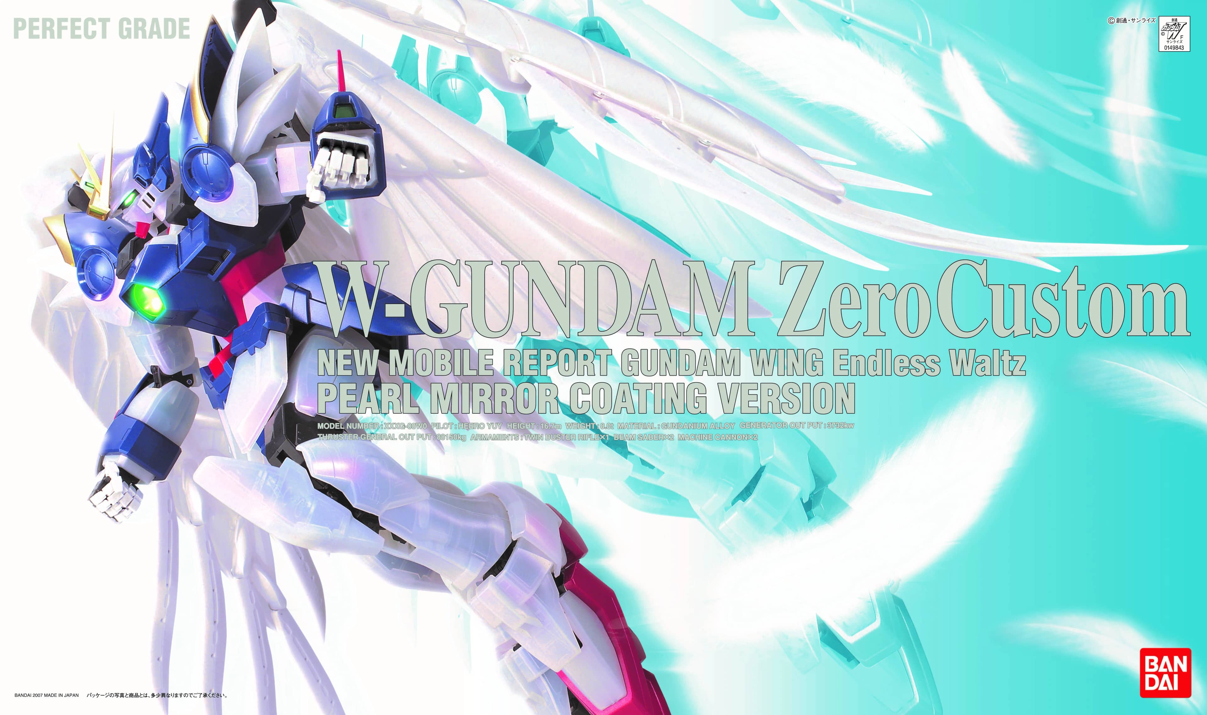 PG XXXG-00W0 Wing Gundam Zero EW (Pearl Mirror Coating Ver.)